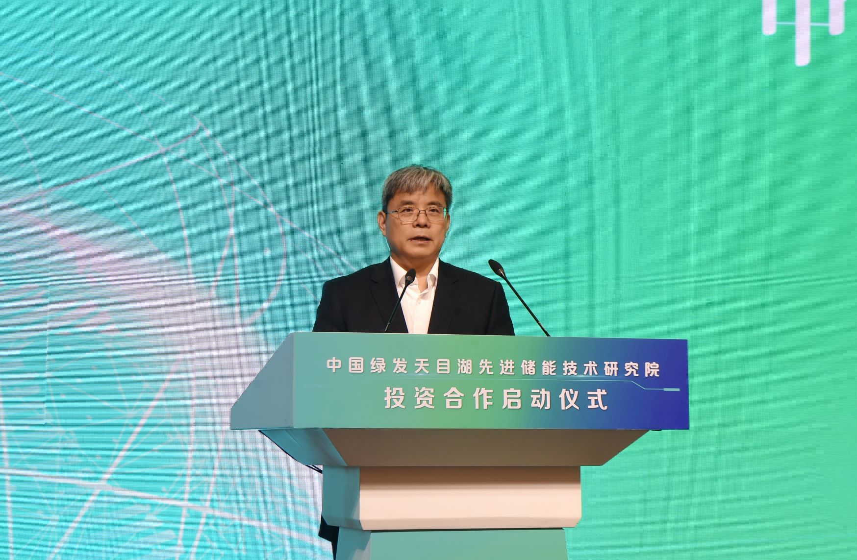 微信圖片_20250424155341