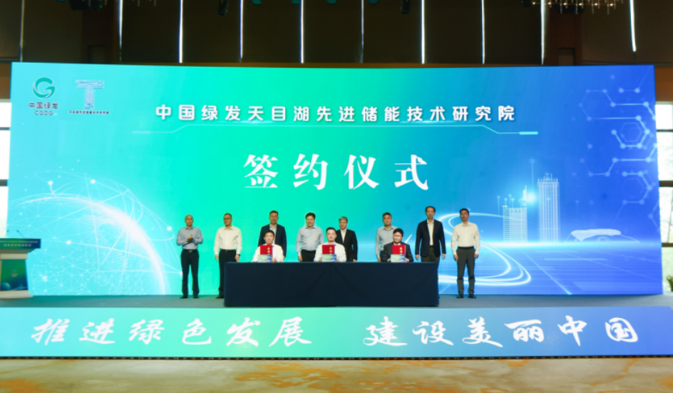 微信圖片_20250424160305